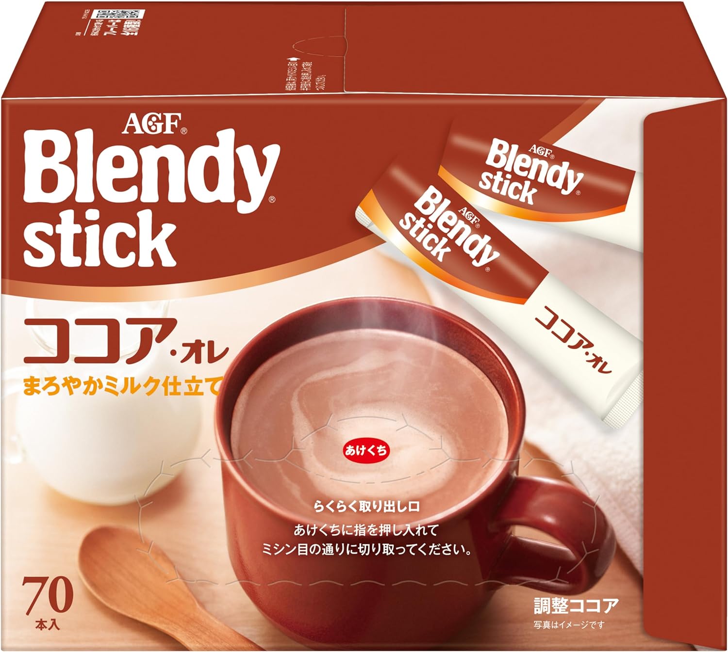 AGF Blendy Sticks Kakao Lait 70 Flaschen Milchschokolade Made in JAPAN – Tokyo Sakura Mall