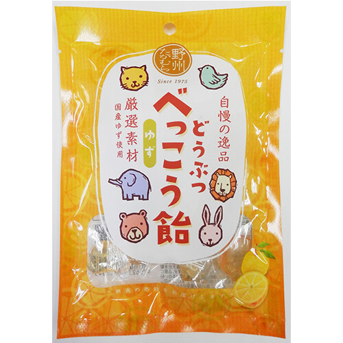 Yashutakamura, Doubutsu Bekkou Ame, Harte Süßigkeit, Yuzu Geschmack, 50g