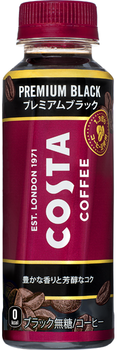 Coca-Cola Japan, Costa Kaffee, “Schwarzer Kaffee (zuckerfrei)” 265ml