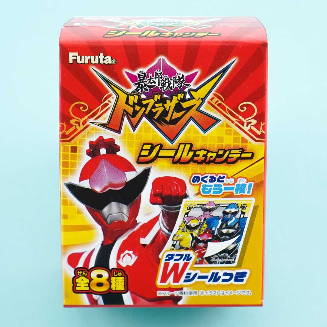 Avataro Sentai Donbrothers Süßigkeiten