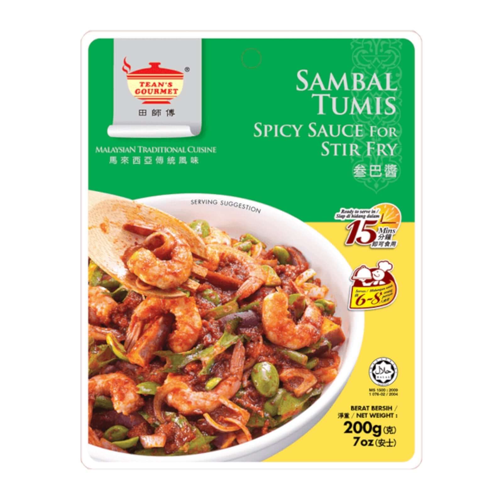 Tean's Gourmet Sambal Tumis Würzige Sauce für Stir Fry