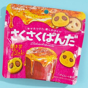 Saku Saku Panda Schokoladenkekse – geröstete Süßkartoffel