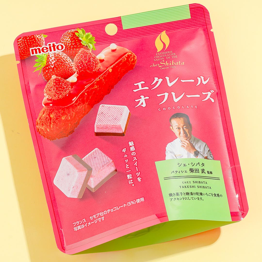 Meito Chez Shibata Erdbeere Eclair Schokolade