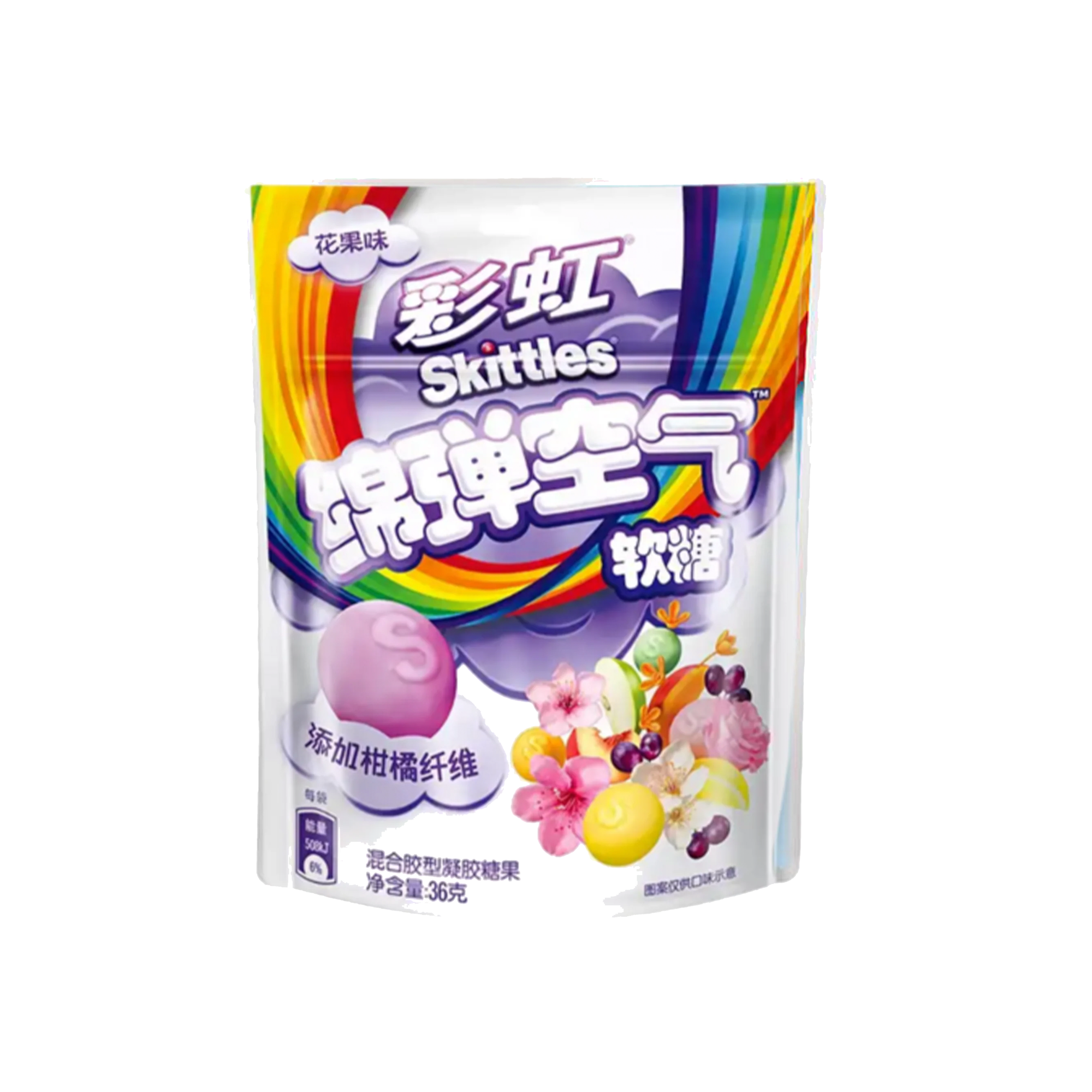 Skittles Weiche Gummy mit Blumenmuster & Fruchtig (China)