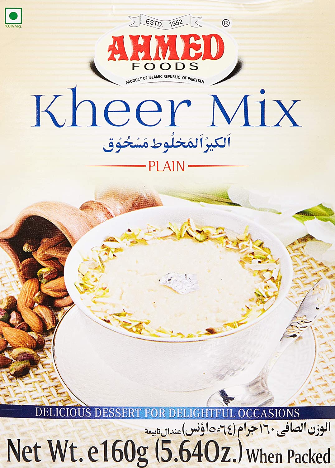 Ahmed Kheer Mischung Plain 160g