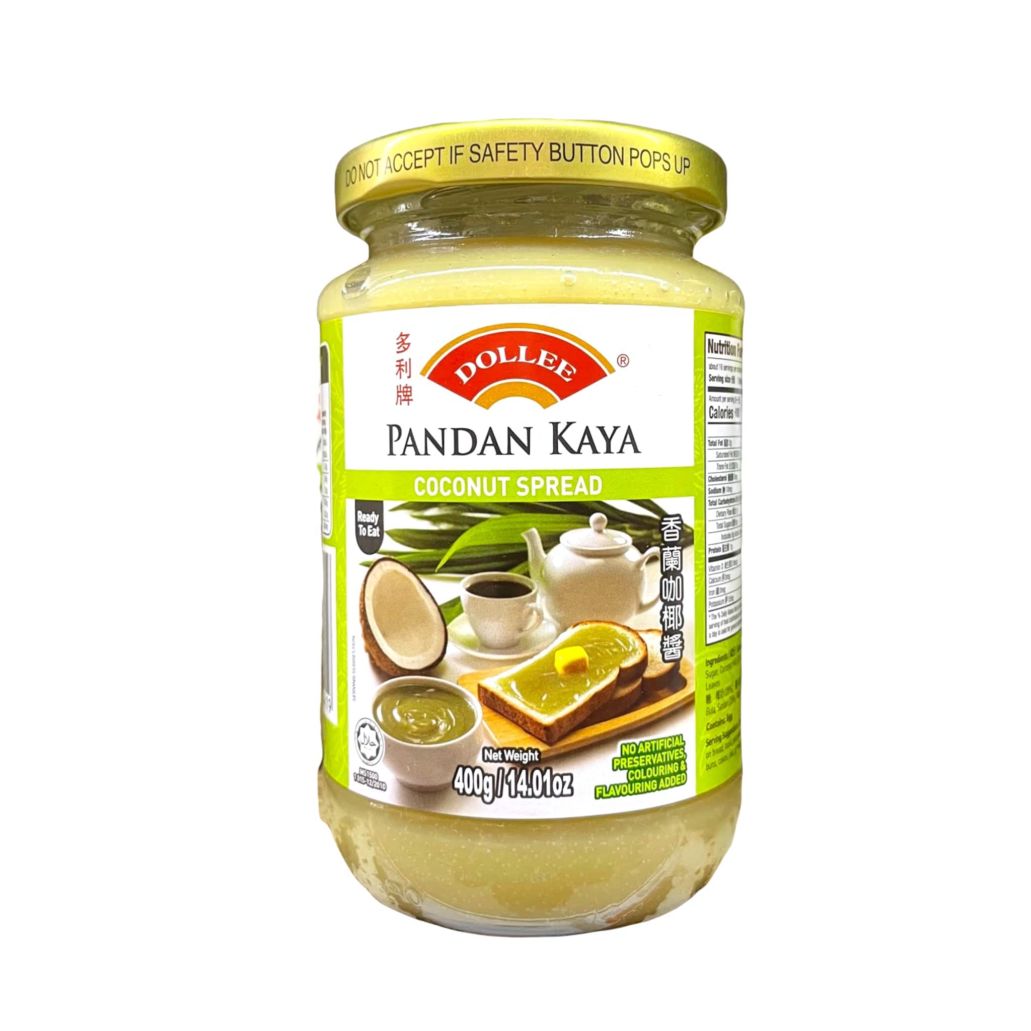 Dollee Pandan Kaya Kokos Spread