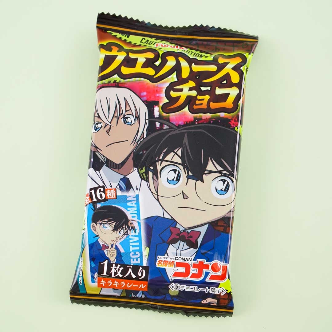 Detektiv Conan Waffel & Aufkleber Set 5