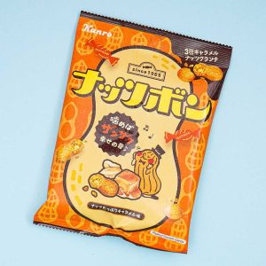Kanro Nutbon Karamell Bonbons – Nussknacken