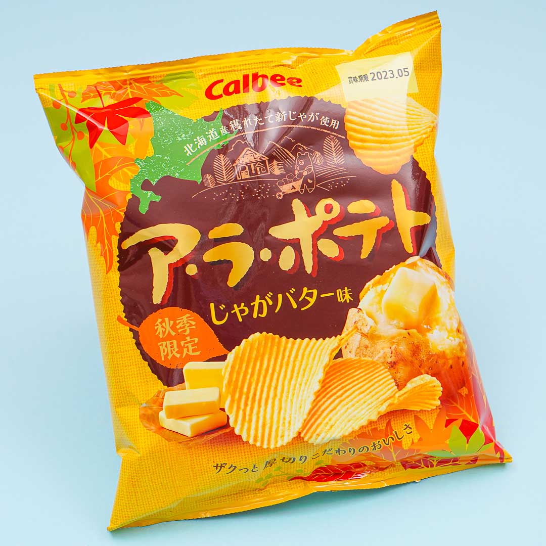 Calbee A La Kartoffelchips – Butter gebackene Kartoffel