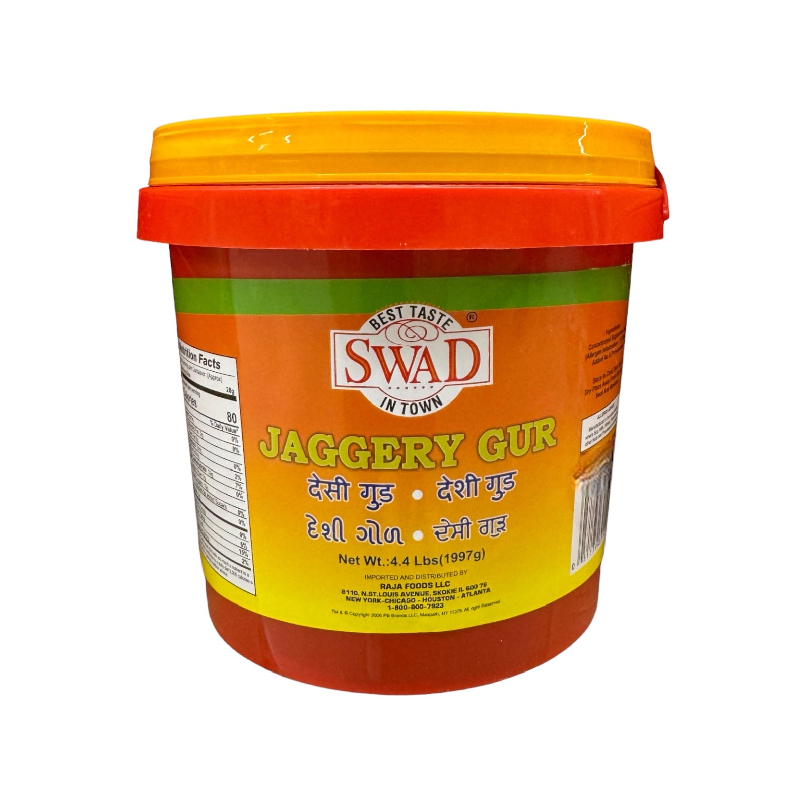 Swad Jaggery Gur – Reiner & natürlicher Süßstoff Online