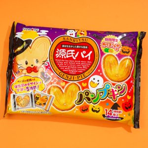 Genji Kuchen Snacks Halloween-Packung – Kürbis