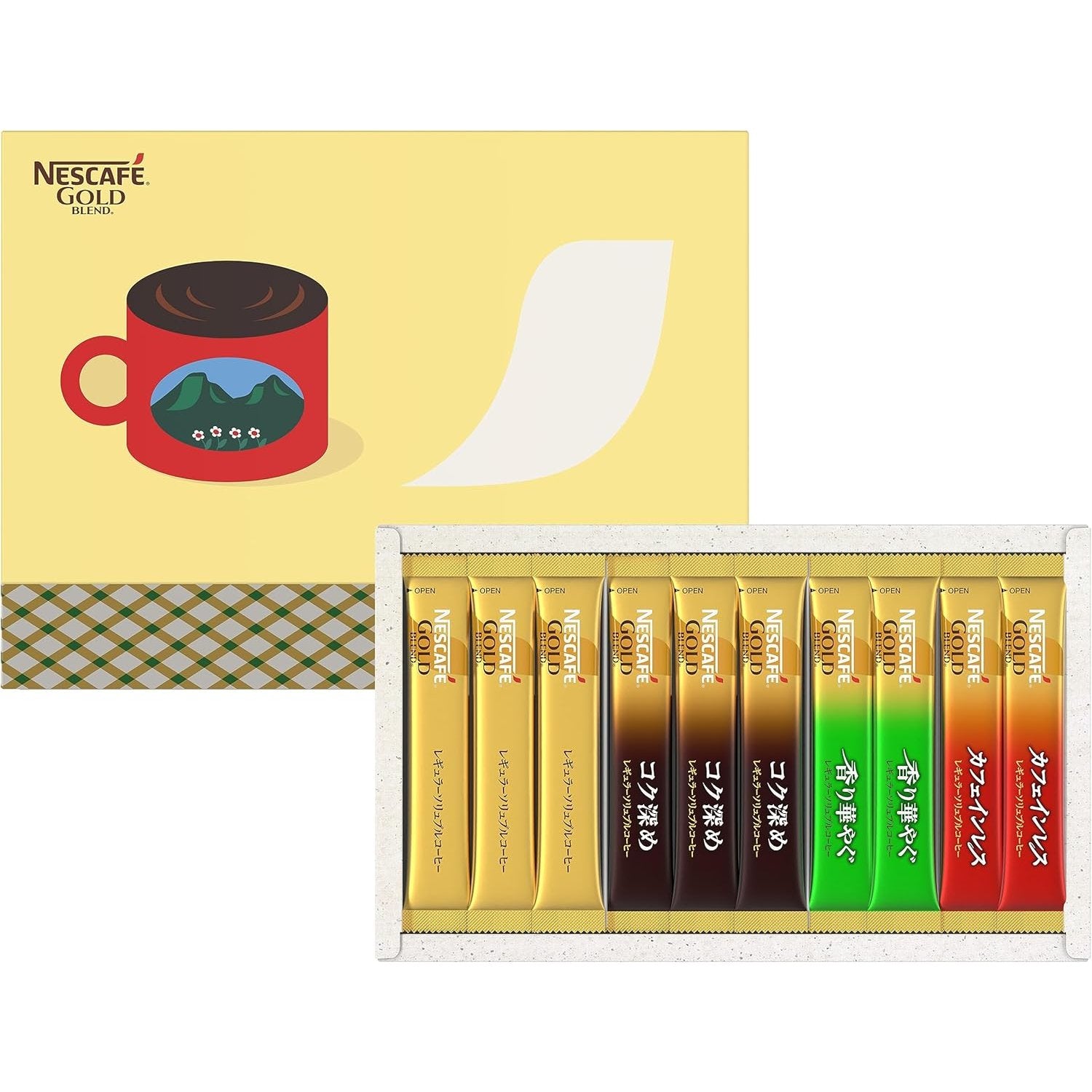 Nescafé Gold Blend Kaffee Sampler Instant Kaffee Packets 56 Stück