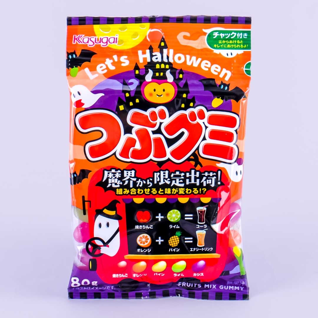 Kasugai Tsubu Gummy Süßigkeiten – Lass uns Halloween-Frucht-Mischung