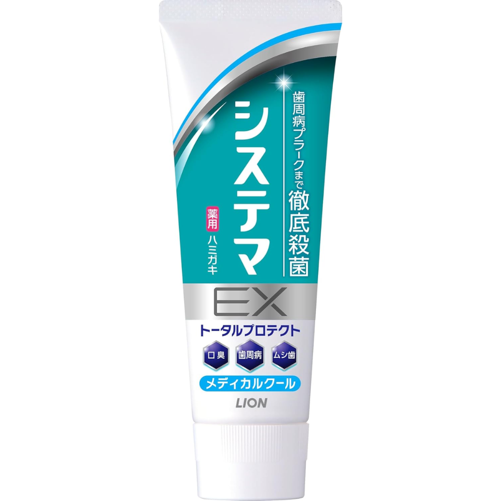 Löwensystema ex Zahnpasta medizinische Kühle – Zahnfleischpflege – in Japan hergestellt – tokyo sakura Mall – 130g
