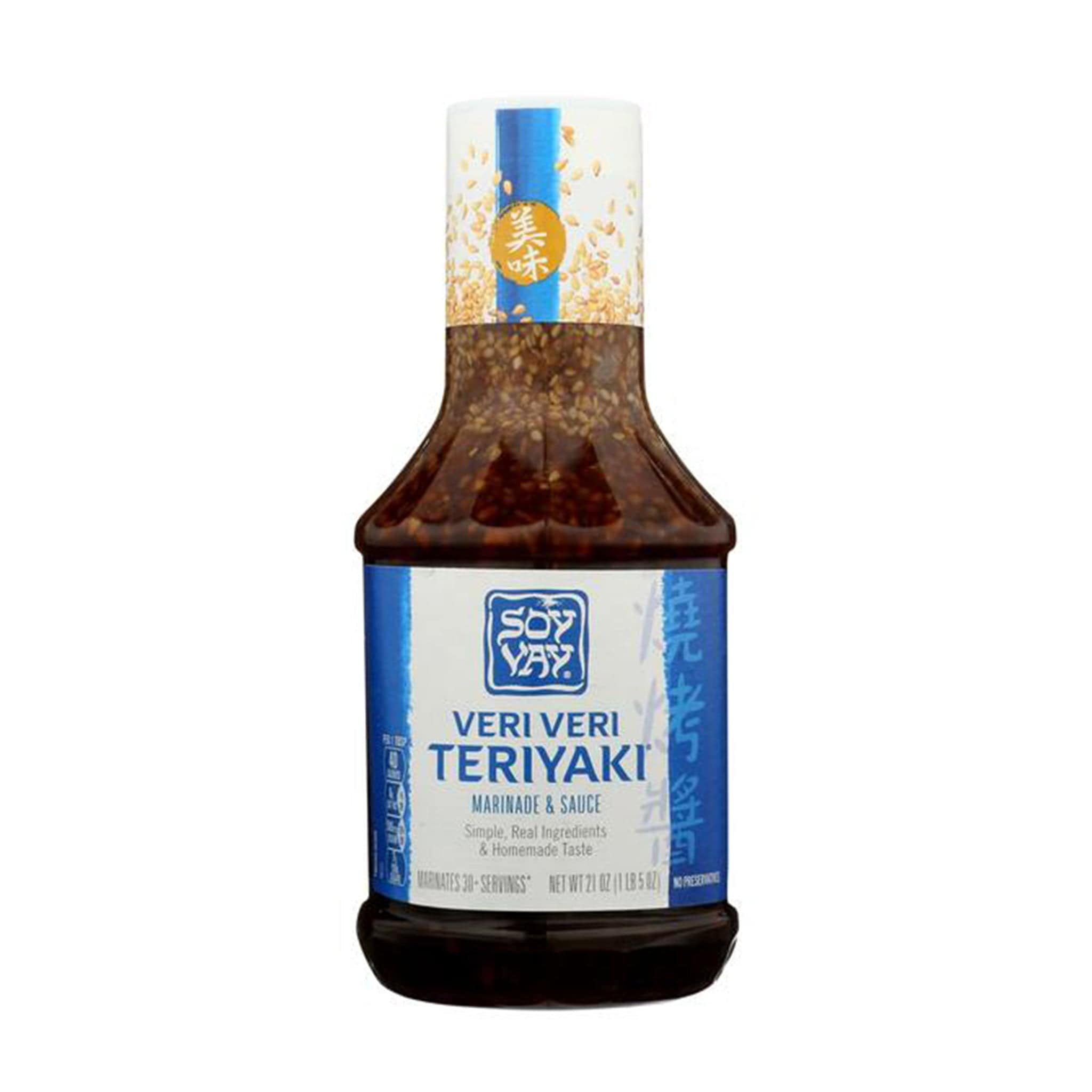 Soja Vay Veri Veri Teriyaki Sauce