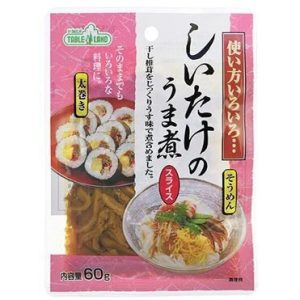 ogihara, mentaiko takana tsukemono, eingelegter Blattvege mit Kabeljau, – 80g