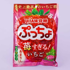 UHA Puccho Bonbon-Tasche – Skyberry Erdbeere