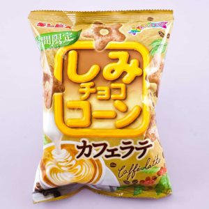 Ginbis Shimi Maissterne – Café Latte