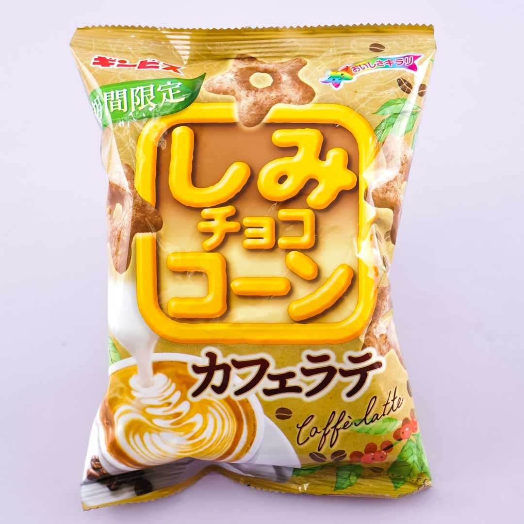 Ginbis Shimi Mais Stars – Cafe Latte