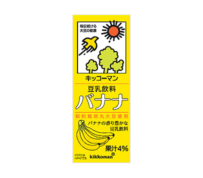 Kikkoman, Sojamilch, Bananengeschmack, Chosei Tonyu, 200ml