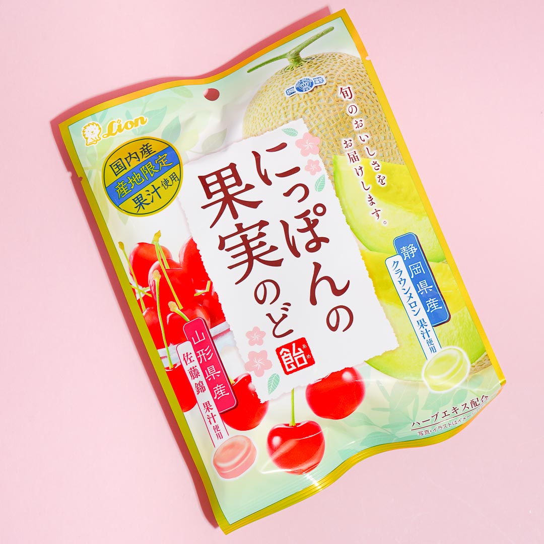 Löwen japanische Früchte Hals Lutschtabletten – Melone & Kirsche