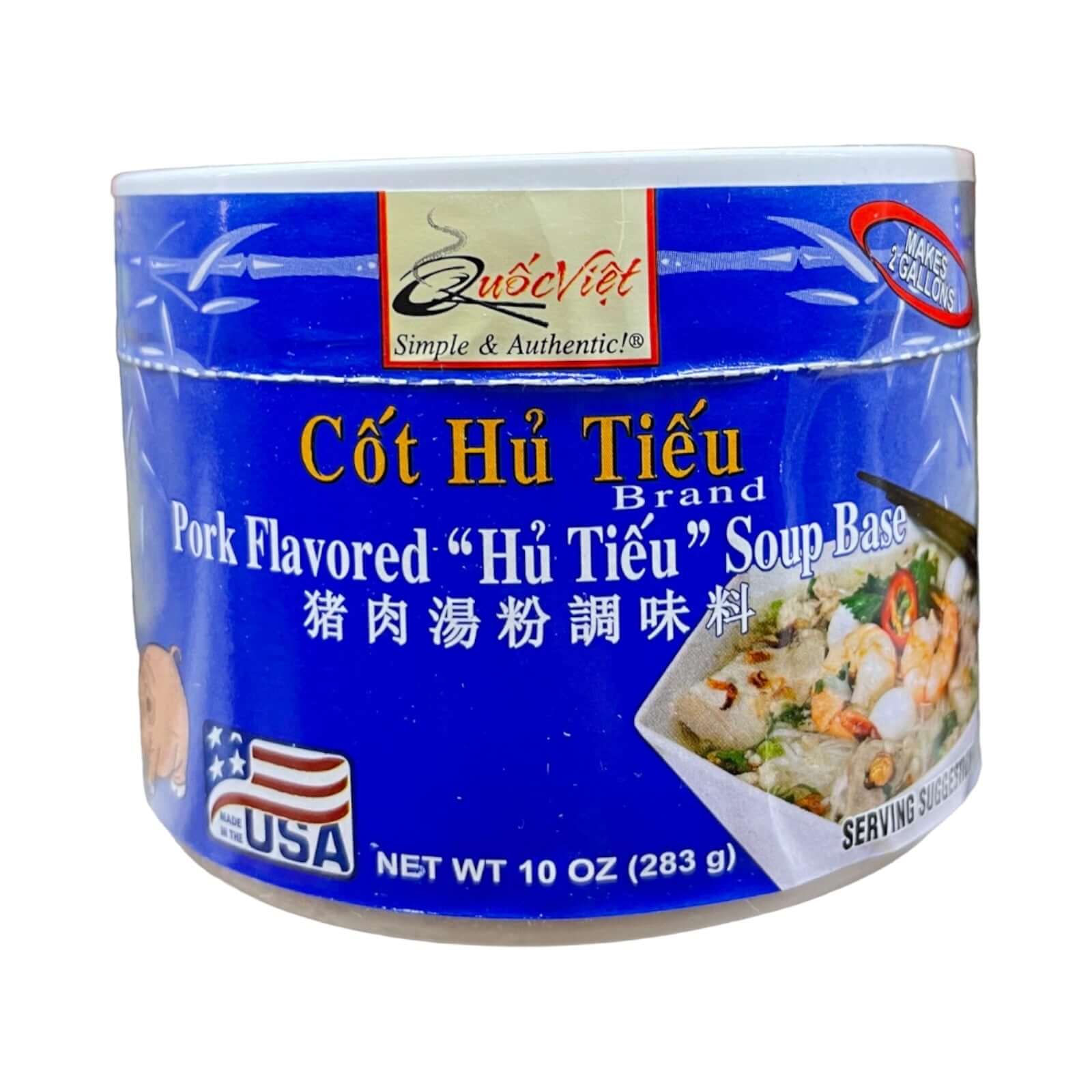 Quoc Viet Foods Schweinefleisch aromatisiert Hu Tieu Suppenbasis (Cot Hu Tieu Marke)