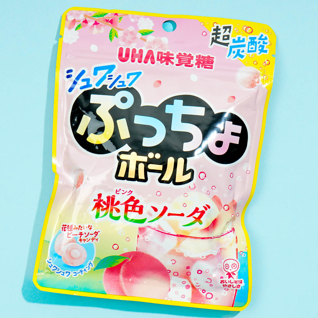 Puccho Ball Süßigkeiten für Spring Soda