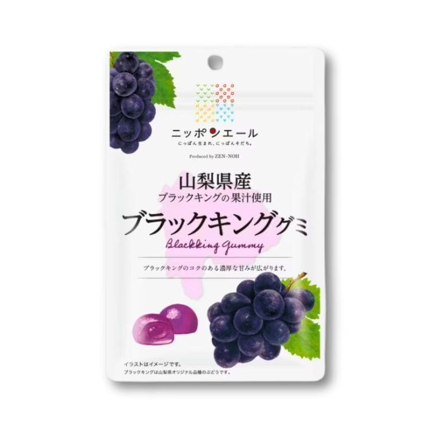 Nippon Ale Gummy- Yamanashi Schwarz King Traube