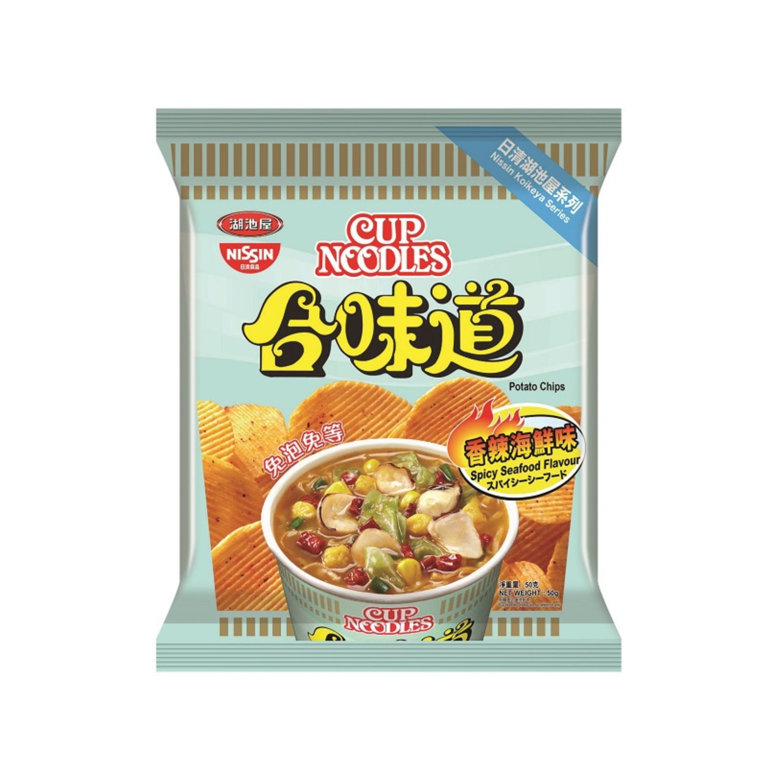 Nissin Kartoffelchips Cup Nudeln Würziger Meeresfrüchte-Geschmack (Hong Kong)