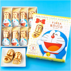 doraemon tokyo banane -mii-tsuketa- 8 Stück – in japan – tokyosakura Mall gemacht