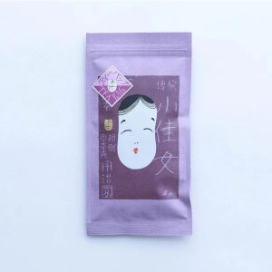 Ujien Fukamushi Sencha Teebeutel hochwertige gedämpften grünen Tee 20 Beutel