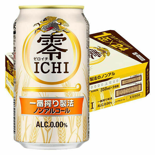 Kirin, Zero Ichi, Alkoholfreies Biergetränk, 350ml x 24 Dosen