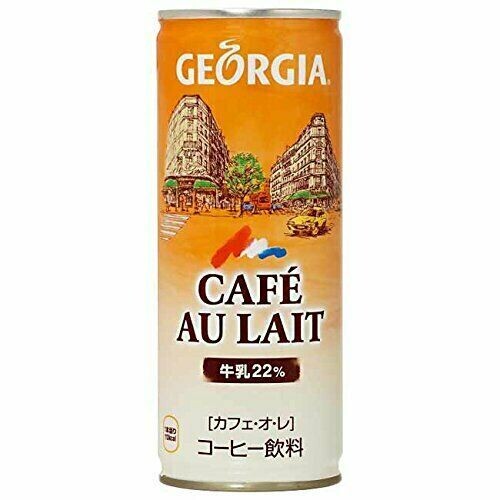Coca-Cola Japan, Georgia Cafe Au Lait 250ml x 30 Dosen