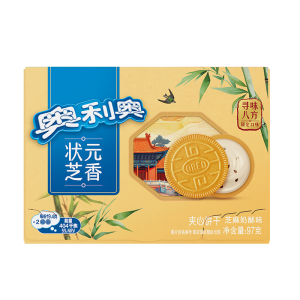 Oreo Seseme Shortbread Kekse