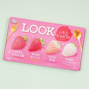 Look Schokolade – Erdbeerbuffet