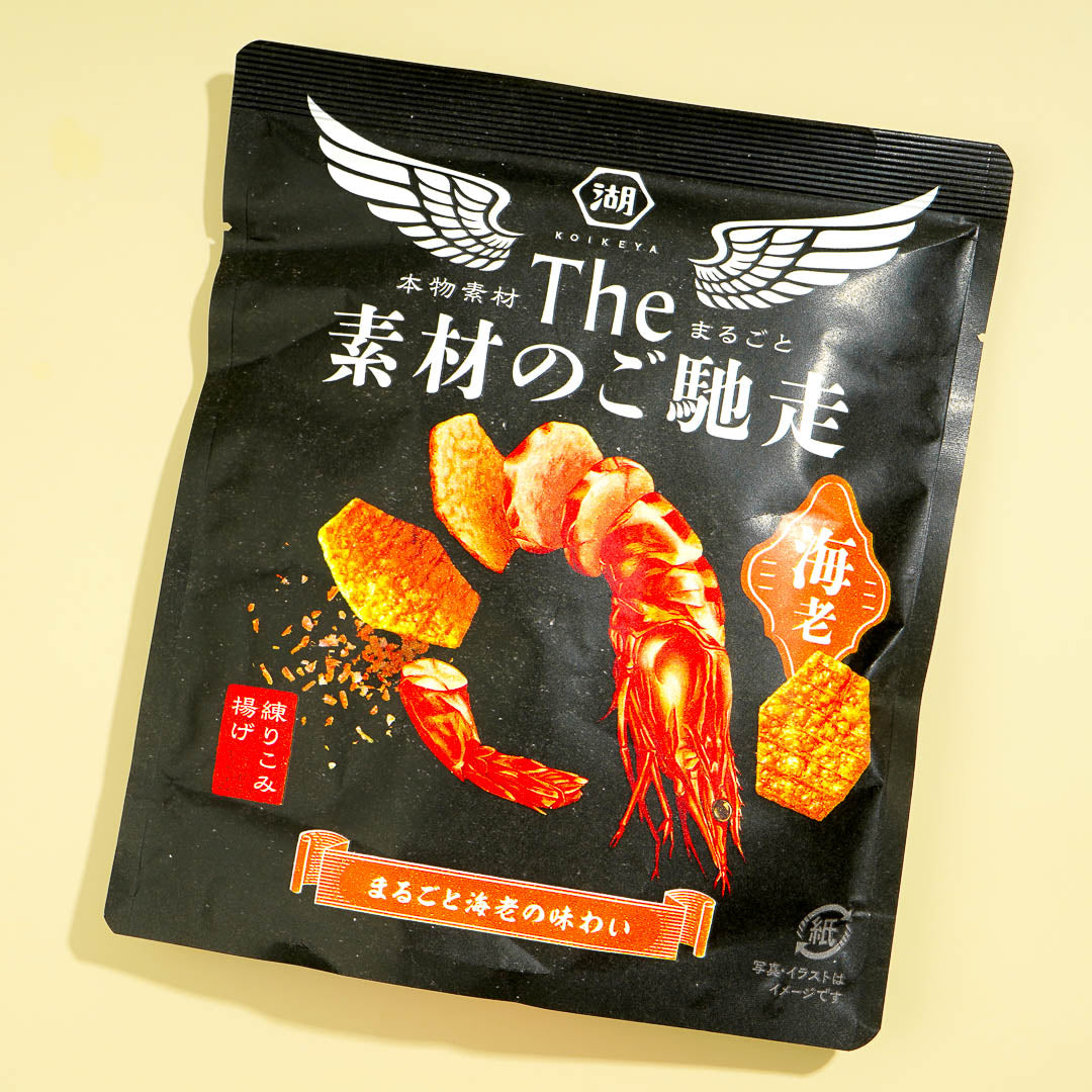 Koikeya Feast Chips – Garnelen