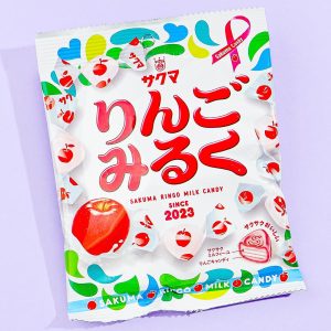 Sakuma Apfelmilchbonbon