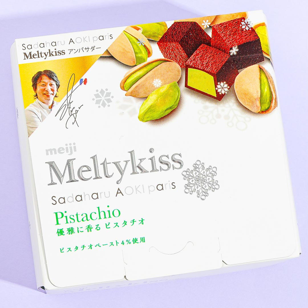 Meltykiss Schokolade – Pistazien