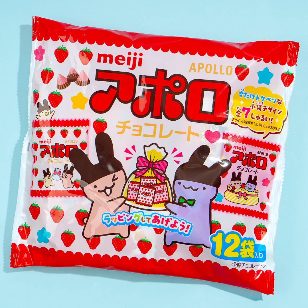 Apollo Erdbeere Schokolade Sharing Packung