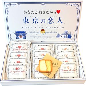 Tokyo No (Shiroi) Koibito weiße Liebhaber Süßigkeiten 12 Packungen weißen Schokolade Keks japan – tokyo sakura Mall