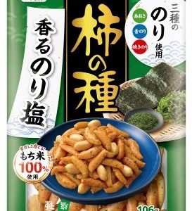 Sanko “Kaki no Tane”, Tiny Reis Cracker, Nori Shio, Salz & Algen, Kakinotane, – 106g