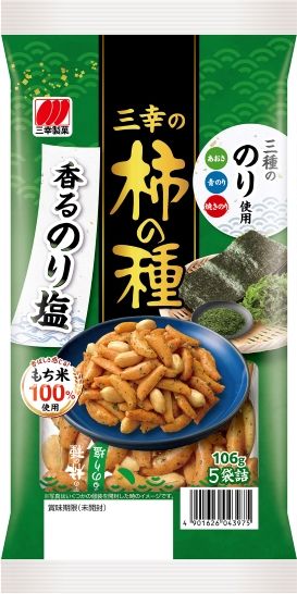 Sanko “Kaki no Tane”, Kleiner Reiscracker, Nori Shio, Salz & Algen, Kakinotane, 106g