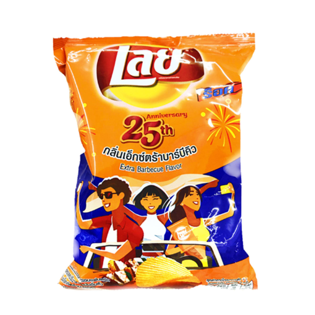 Lay's Kartoffelchips: Xtra BBQ