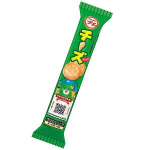 Bourbon Petit Käse gefüllt Cracker