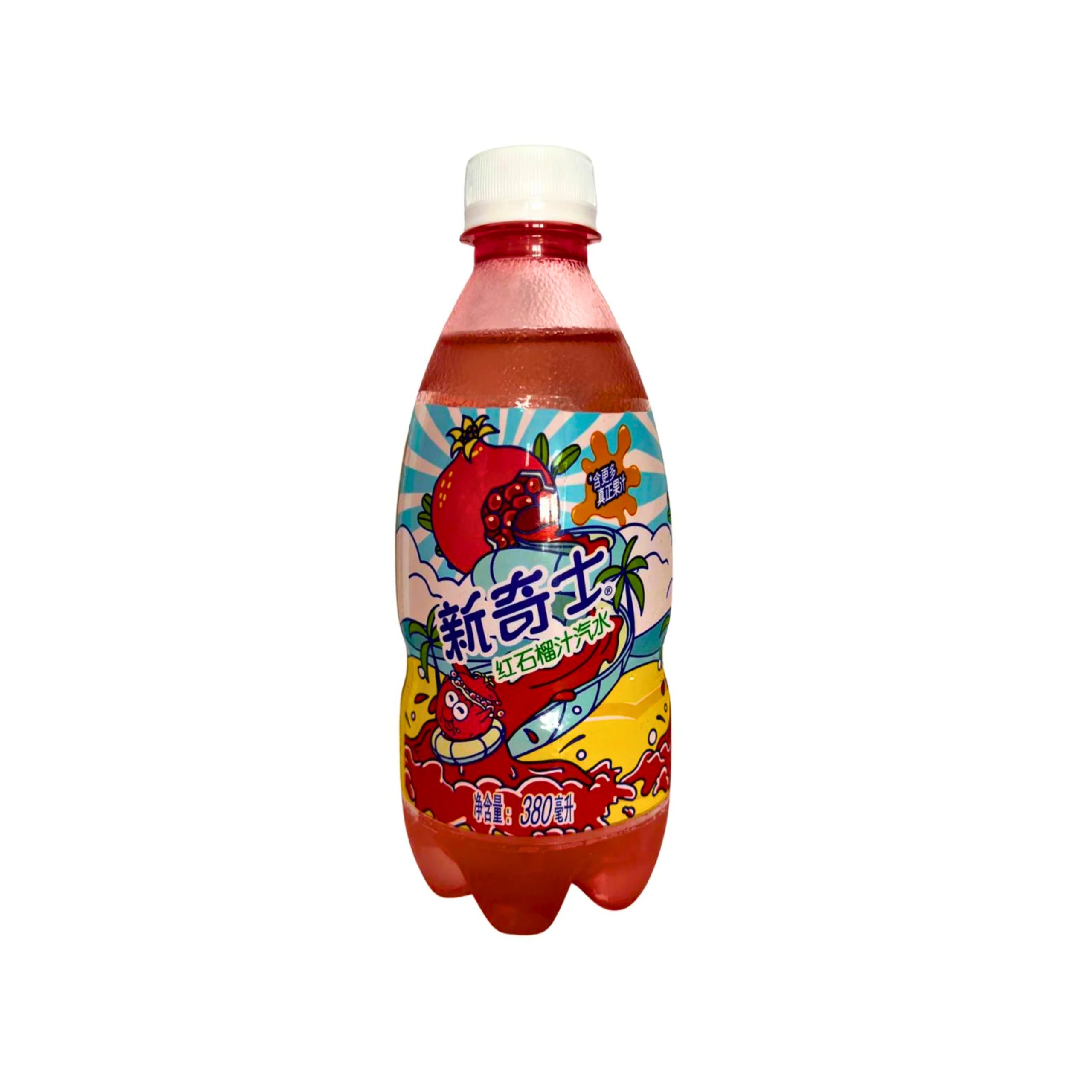 Sunkist Granatapfel (China)