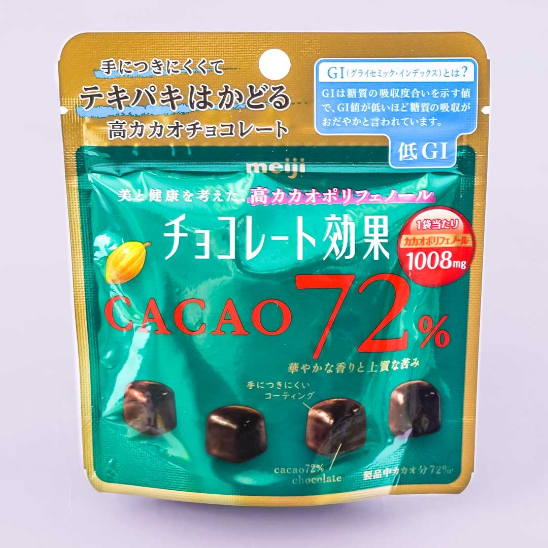 Meiji Schokoladeneffekt Kakao 72% Würfel