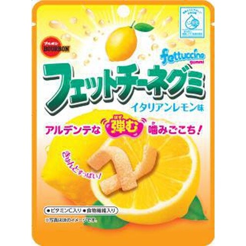 Bourbon, Fettuccine Gummy, Italienischer Zitronengeschmack, 50g