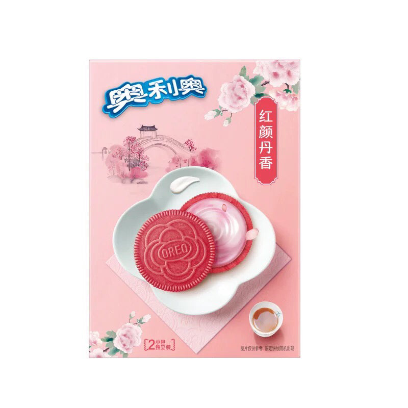 Oreo Spring Sahne Pfingstrose