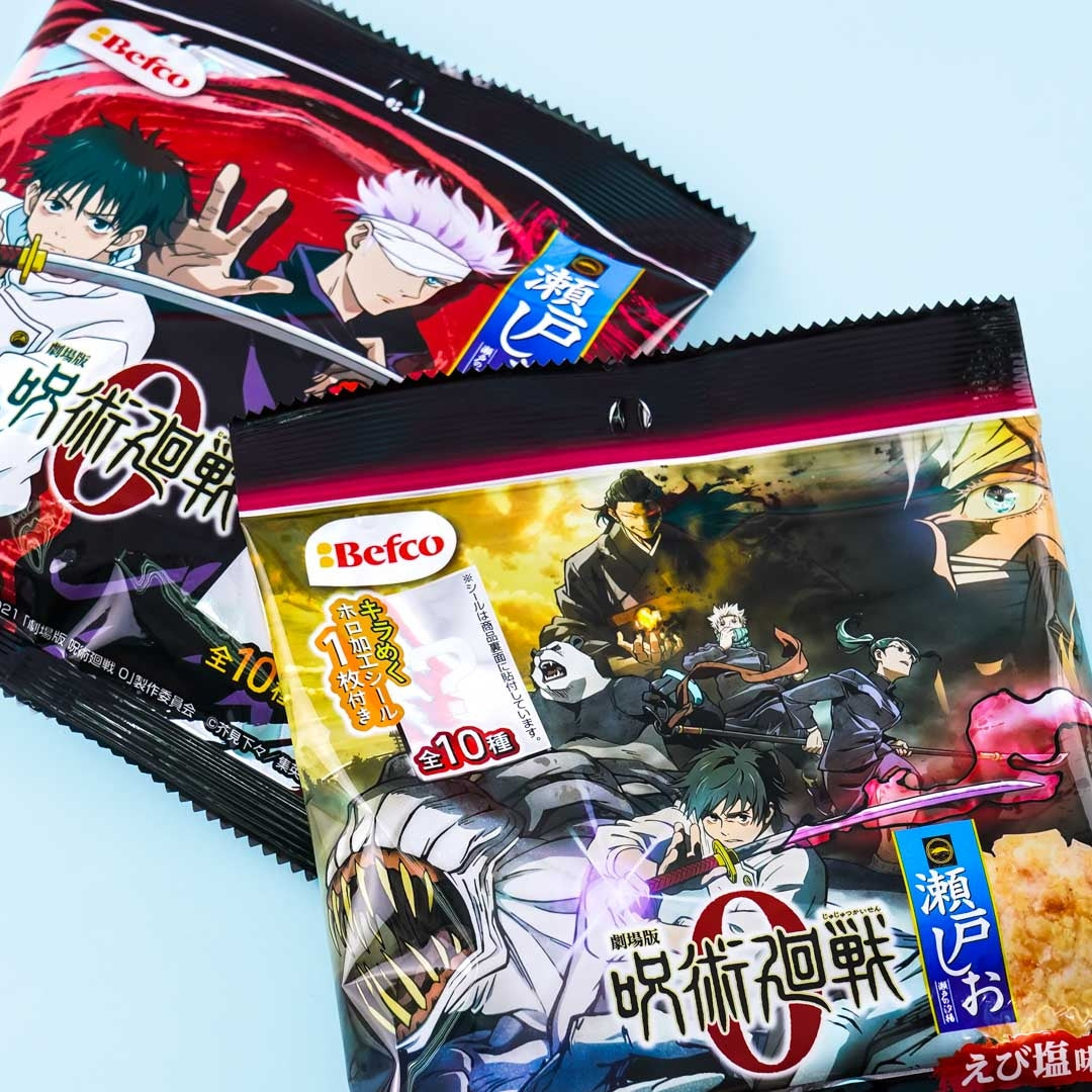 Jujutsu Kaisen Seto Shio Reis Crackers – Garnelen