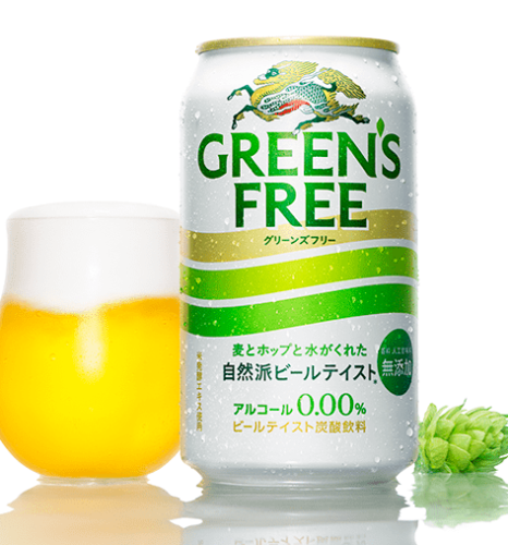 Kirin, Grün's Free, Alkoholfreies Biergetränk, 350ml